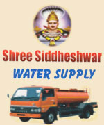 Shree Siddheshwar Water Supply| SolapurMall.com
